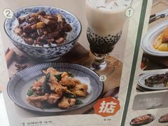 -小泉居(水坑尾店 )