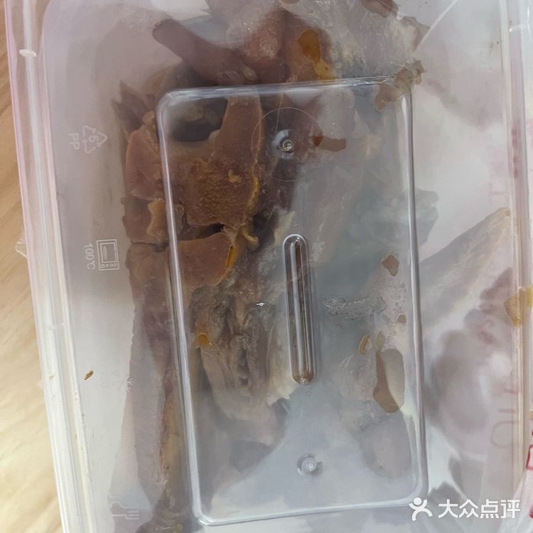 今天的心情是麻辣鸭翅