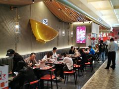 -一肴·牛肉粿条(深圳湾睿印店)