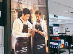 -瑞幸咖啡(北美N1购物中心店)