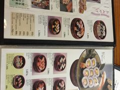 菜单-蟹料理 北海道かに将軍(札幌本店)