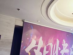 -眉州东坡(通州店)