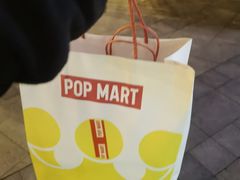 -泡泡玛特POPMART(杭州乐堤港店)