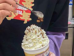 梅占摇红-茶话弄(中贸广场店)