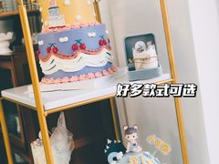 -亦家cake·0卡糖