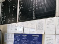 -申普宠物医院·眼科·心内科·影像科(普陀分院)