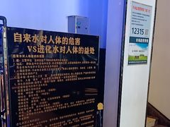 -佳兰雅序融合菜(高新店)