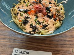 -里面·Noodlology(机电院店)