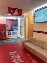 点击看大图 -深圳美莱医疗美容医院