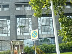 -佛山复星禅诚医院