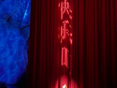 -重庆国际马戏城