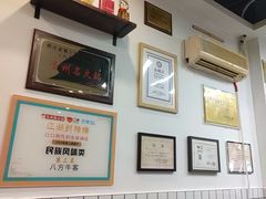 -八方牛客(四方河店)