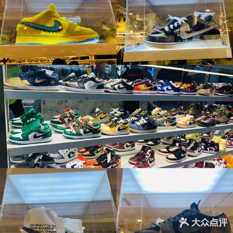 深圳探店|潮牌买手店Double check