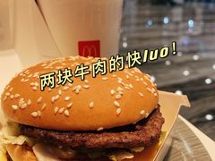 -麦当劳(新世纪环球中心店)