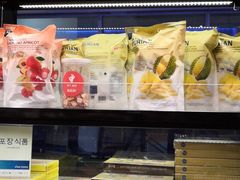 -王权免税店(清迈机场店)