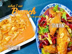 -永刚烧烤(大夜市店)