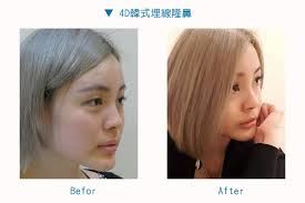 -SKINIST丽铂医疗美容