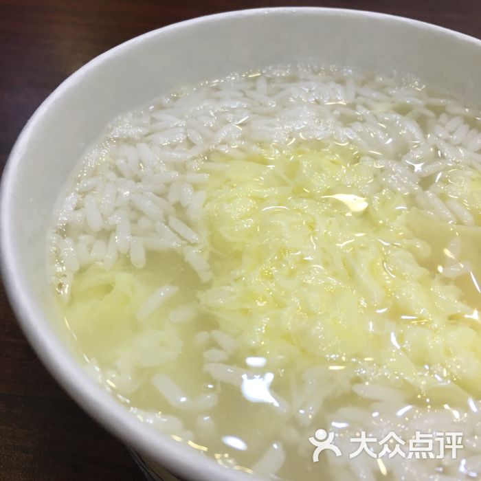 蔡林记(汉口火车站店)-蛋酒图片-武汉美食-大众点评网