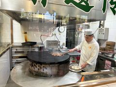 炙子烤肉-烤肉宛饭庄(北新桥店)
