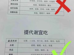 -恒之健私人定制健身(成山店)