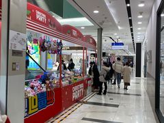 -凯德MALL(望京店)