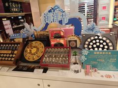 -北京同仁堂(四川中路店)