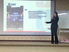 -新励成演讲口才培训(深圳宝安学训中心)