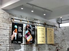 -Dal Cuore 达可芮冰淇淋(陕西北路店)
