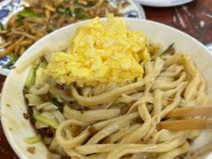 -九河居(荔湾路店)