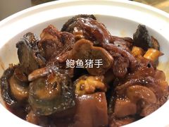 -老正兴菜馆(福州路店)