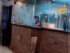 -汪一挑馄饨(老街店)