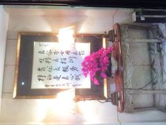 -华夏良子·足道SPA艾灸(三里屯店)