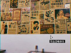 -華叔茶記