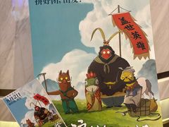 -英皇电影城(英皇集团中心IMAX店)
