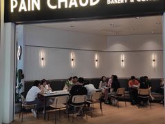 -上海尚嘉中心
