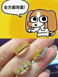 点击看大图 -Cindy Jewelry·钻戒·彩色宝石