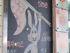-MT麦如麦立送(五矿live店)
