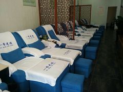 -1号足道推拿会馆