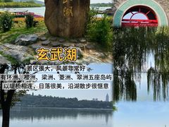 -李百蟹·江南蟹黄面·河景餐厅(夫子庙总店)