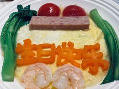 -鹅夫人(吴中路万象城店)