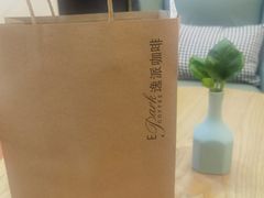 -逸派咖啡 EPARKCOFFEE(广安门店)