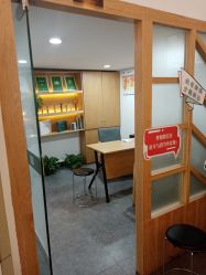-章光101防脱养发荟