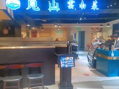 -觅山云南菜(泊富ICITY店)