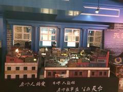 iphone_upload_pic-天台食堂
