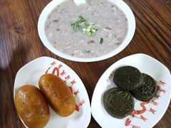 -象角群记(库充店)