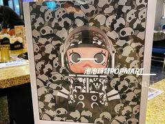 -泡泡玛特POPMART(合生汇店)