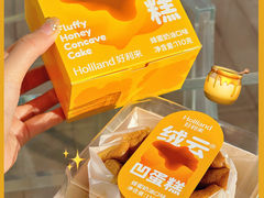 -好利来(西美花街店)