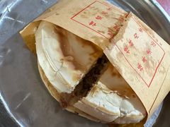 -吕家米皮