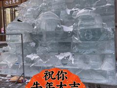 -沈阳商业城(中街路店)