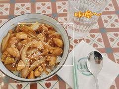 碎鸡饭-小岛餐厅